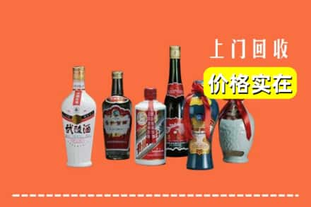 湖里区回收老酒